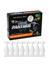 Пищевой концентрат для женщин BLACK PANTER - 8 монодоз (по 1,5 мл.) - Sitabella - купить с доставкой в Барнауле