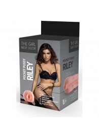 Телесный мастурбатор-вагина Riley - Dream Toys - в Барнауле купить с доставкой