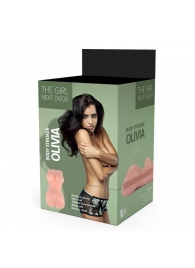 Телесный мастурбатор-вагина Olivia - Dream Toys - в Барнауле купить с доставкой