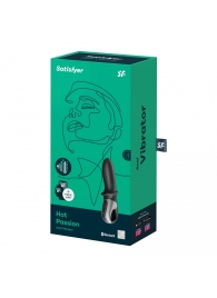 Черный анальный вибратор Hot Passion с функцией нагрева - Satisfyer - в Барнауле купить с доставкой