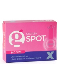 Стимулирующая насадка G-Spot X Big size - Sitabella - купить с доставкой в Барнауле