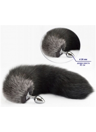 Серебристая анальная пробка с хвостом - Sitabella в Барнауле Серебристая анальная пробка с хвостом - Sitabella