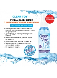 Очищающий спрей Clear Toy с антимикробным эффектом - 100 мл. - Биоритм - купить с доставкой в Барнауле