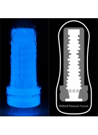 Светящийся в темноте мастурбатор Lumino Play Masturbator Ribbed - Lovetoy - в Барнауле купить с доставкой