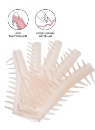 Телесная перчатка-мастубратор для чувственного массажа - Штучки-дрючки - в Барнауле купить с доставкой