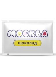 Универсальная смазка с ароматом шоколада  Москва Вкусная  - 10 мл. - Москва - купить с доставкой в Барнауле