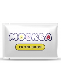 Гибридная смазка  Москва Скользкая  - 10 мл. - Москва - купить с доставкой в Барнауле