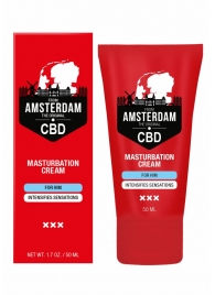 Крем для мастурбации для мужчин CBD from Amsterdam Masturbation Cream For Him - 50 мл. - Shots Media BV - купить с доставкой в Барнауле