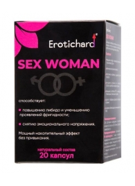 Капсулы для женщин Erotichard sex woman - 20 капсул (0,370 гр.) - Erotic Hard - купить с доставкой в Барнауле