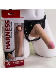 Страпон Harness из двух предметов: трусики с плугом и насадка-фаллос - 17 см. - LOVETOY (А-Полимер) - купить с доставкой в Барнауле