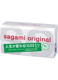 Ультратонкие презервативы Sagami Original 0.02 - 10 шт. - Sagami - купить с доставкой в Барнауле