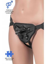 Трусики для страпона Dylan с 2 способами крепления насадки - ToyFa - купить с доставкой в Барнауле