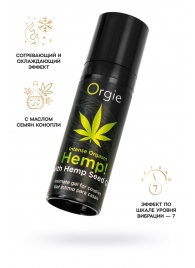 Возбуждающий интимный гель для пар ORGIE Hemp Intense Orgasm - 15 мл. - ORGIE - купить с доставкой в Барнауле