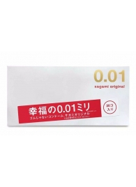 Ультратонкие презервативы Sagami Original 0.01 - 20 шт. - Sagami - купить с доставкой в Барнауле