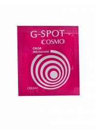 Стимулирующий интимный крем для женщин Cosmo G-spot - 2 гр. - Биоритм - купить с доставкой в Барнауле