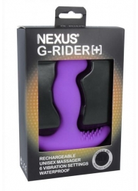 Фиолетовый вибромассажер простаты Nexus G-Rider+ - 12,6 см. - Nexus Range - в Барнауле купить с доставкой