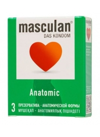 Презервативы анатомической формы Masculan Anatomic - 3 шт. - Masculan - купить с доставкой в Барнауле