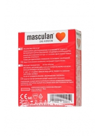 Презервативы Masculan Sensitive plus - 3 шт. - Masculan - купить с доставкой в Барнауле