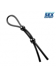 Черное силиконовое лассо с двумя шариками для утяжки - Sex Expert - в Барнауле купить с доставкой