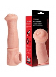 Телесная фантазийная насадка на член Cock Sleeve Size L - KOKOS - в Барнауле купить с доставкой