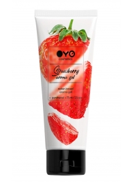 Лубрикант на водной основе OYO Aroma Gel Strawberry с ароматом клубники - 75 мл. - OYO - купить с доставкой в Барнауле