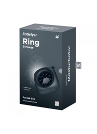 Черный мужской вибромассажер Ring Stroker - Satisfyer - в Барнауле купить с доставкой