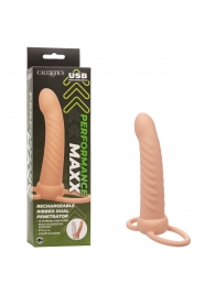 Телесная насадка для двойного проникновения Rechargeable Ribbed Dual Penetrator с вибрацией - California Exotic Novelties - купить с доставкой в Барнауле