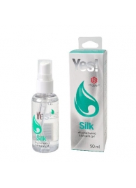 Силиконовая гипоаллергенная вагинальная смазка Yes Silk - 50 мл. - Sitabella - купить с доставкой в Барнауле