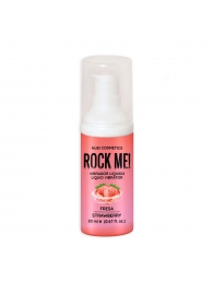 Жидкий вибратор Nuei Rock Me! с ароматом клубники - 20 мл. - Nuei cosmetics - купить с доставкой в Барнауле