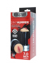 Двусторонний мастурбатор REALSTUFF 2 IN 1 HUMMER MOUTH   VAGINA - ротик и вагина - Dream Toys - в Барнауле купить с доставкой