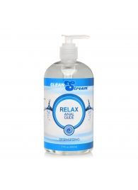 Анальный лубрикант на водной основе Relax Desensitizing Anal Lube - 503 мл. - XR Brands - купить с доставкой в Барнауле