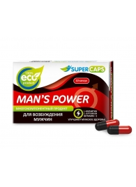 Возбуждающее средство Man’s power - 10 капсул (+1 в подарок) - SuperCaps - купить с доставкой в Барнауле