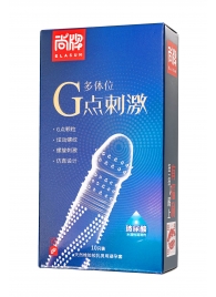 Ультратонкие презервативы Elasun G-spot stimulation с ребрами и точками - 10 шт. - Elasun - купить с доставкой в Барнауле