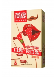 Презервативы Elasun Strawberry с аромато клубники - 10 шт. - Elasun - купить с доставкой в Барнауле