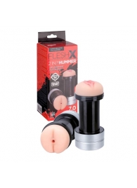 Мастурбатор 2-в-1 REALSTUFF 2 IN 1 HUMMER ANUS   VAGINA: вагина и анус - Dream Toys - в Барнауле купить с доставкой