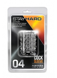 Прозрачная насадка с бороздками STAY HARD COCK SLEEVE 04 CLEAR - Blush Novelties - в Барнауле купить с доставкой