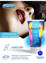 Интимная гель-смазка Shefox «Классическая» - 50 мл. - Shefox - купить с доставкой в Барнауле