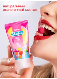 Интимная гель-смазка Shefox «Бабл гам» - 50 мл. - Shefox - купить с доставкой в Барнауле