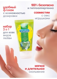 Интимная гель-смазка Shefox «Мятная любовь» - 50 мл. - Shefox - купить с доставкой в Барнауле