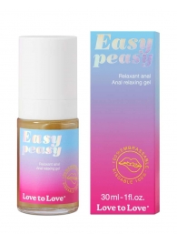 Анальный расслабляющий гель Easy Peasy - 30 мл. - Love to Love - купить с доставкой в Барнауле