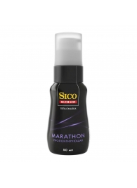Пролонгирующая гель-смазка Sico Marathon - 50 мл. - Sico - купить с доставкой в Барнауле