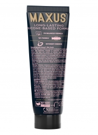 Интимный гель на силиконовой основе MAXUS Silky Touch - 75 мл. - Maxus - купить с доставкой в Барнауле