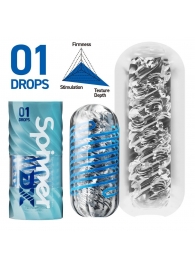 Мастурбатор Tenga Spinner DX 01 Drops - Tenga - в Барнауле купить с доставкой