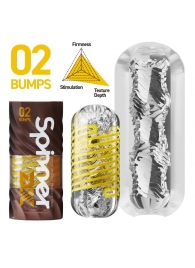 Мастурбатор Tenga Spinner DX 02 Bumps - Tenga - в Барнауле купить с доставкой