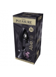 Серебристая анальная втулка Mini Metal Butt Plug Size M с розовым кристаллом - Adrien Lastic