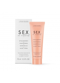 Лубрикант на водной основе Water-based Personal Lubricant - 75 мл. - Bijoux Indiscrets - купить с доставкой в Барнауле