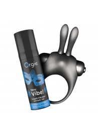 Набор для пар Vibe! Bunny - ORGIE - купить с доставкой в Барнауле