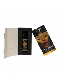 Оральный спрей Oral Ease Deepthroat - 15 мл. - ORGIE - купить с доставкой в Барнауле