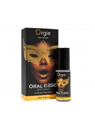 Оральный спрей Oral Ease Deepthroat - 15 мл. - ORGIE - купить с доставкой в Барнауле