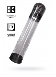 Автоматическая помпа для пениса Ivar - Sexus - в Барнауле купить с доставкой Автоматическая помпа для пениса Ivar - Sexus - в Барнауле купить с доставкой